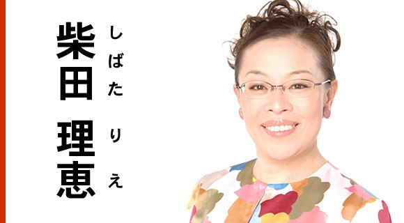 三村かな子さんが現実にいたら Nanじぇい