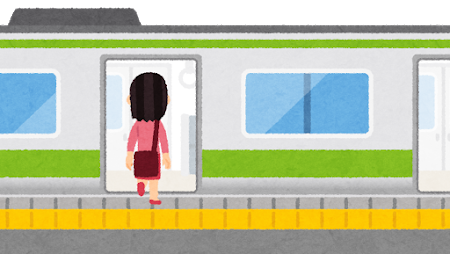 かっこいいと思う駅名ランキング 1位は 竜王駅 ちまたのアラカルト かっこいいと思う駅名ランキング 1位は 竜王駅 ちまたのアラカルト