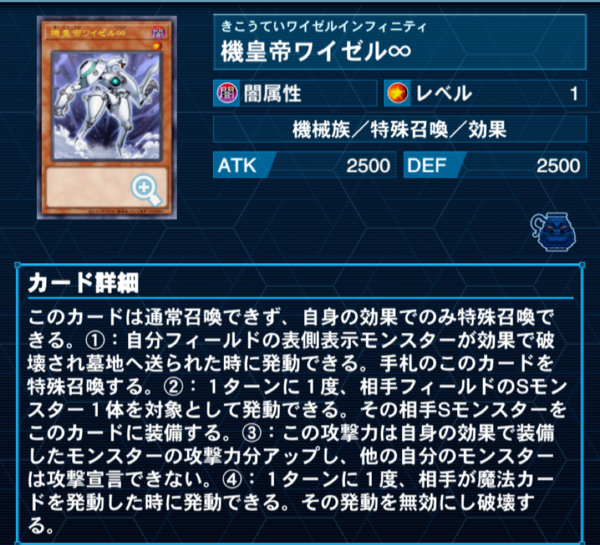 デッキビルド【劇団黑鐡】 : 今日を変え、一生を変える構築を