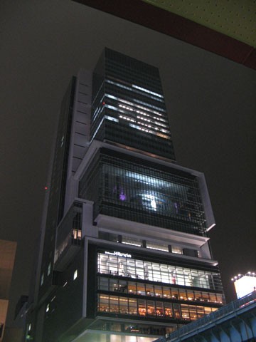 ヒカリエオープン 昼猫夜猫別館新棟