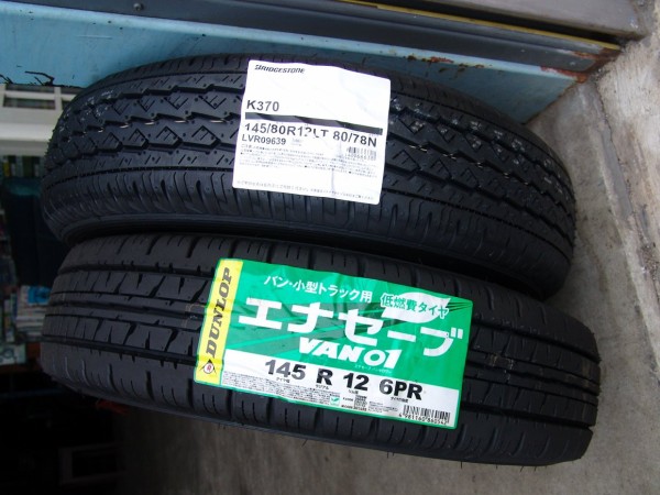 軽トラ軽バン用ラジアルタイヤ・145/80R12・80/78N LT・中古 k1 軽トラ軽バン用ラジアルタイヤ・145/80R12・80/78N LT・中古 k1 軽トラ