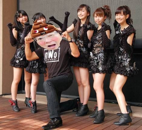 やっぱ小野瑞季 おのみずき やでー W 鮎釣り師ガバチャのひとり言