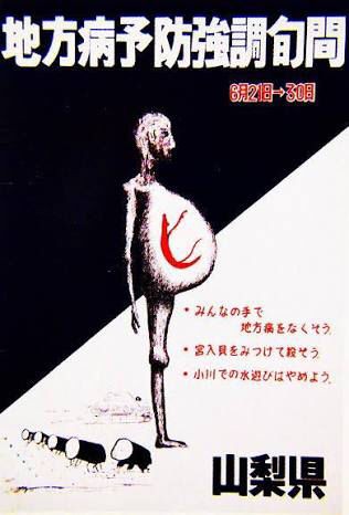 三毛別羆事件の熊の大きさｗｗｗｗｗｗ ガバガバ歴史速報