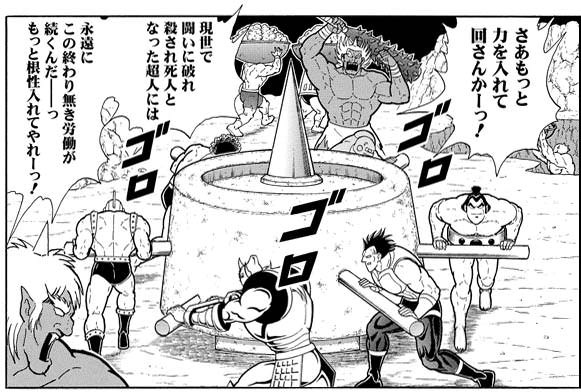 3 ->摜>4 