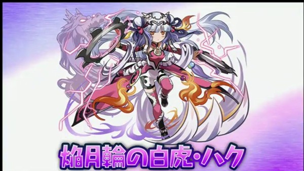 パズドラ ハクとパンドラどっちが可愛いか ガチャガチャ パズドラ攻略情報まとめ