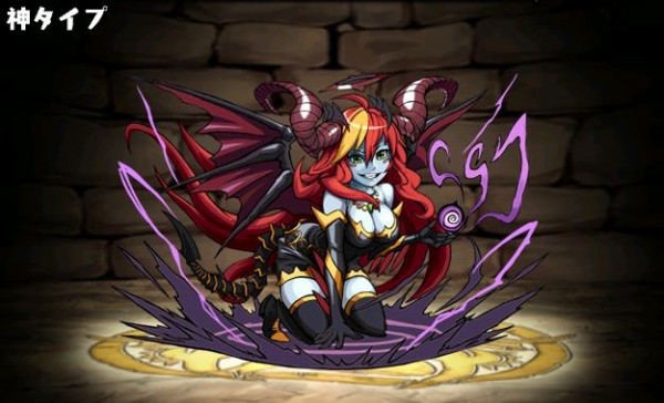 パズドラ ヘラシリーズの色気がやばい件wwwwwwwww ガチャガチャ パズドラ攻略情報まとめ