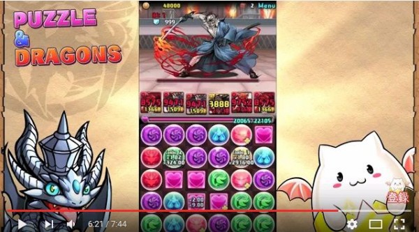 パズドラ 剣心用イルム陣 十字消し配置 ｷﾀ ﾟ ﾟ ガチャガチャ パズドラ攻略情報まとめ