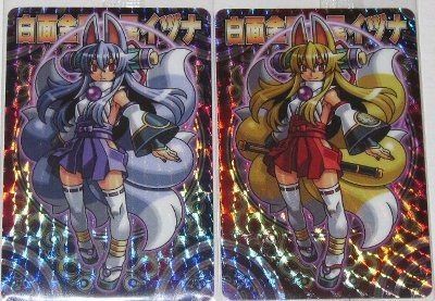 パズドラ 森羅万象チョココラボダンジョンは新モンスター追加 マステリオン イヅナ ガチャガチャ パズドラ攻略情報まとめ