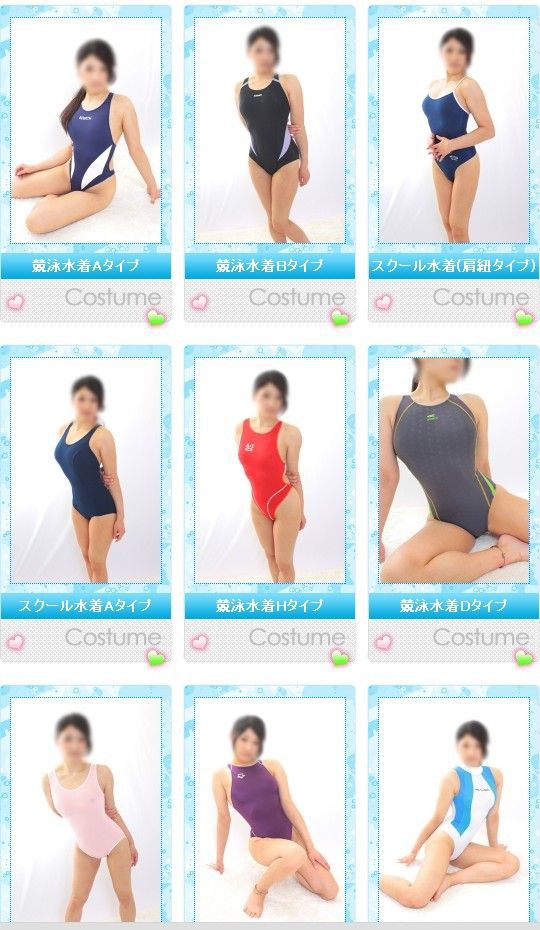 学校 盗撮 乾布摩擦 buddyguy74, Author at Voyeur Videos プレミアム盗撮ビデオと隠しカメラ - Page 86 of 421