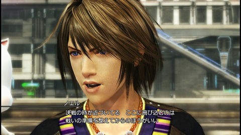 Ff13 2 完全クリア ネタバレ感想 ガチョン の とっても みどりいろ