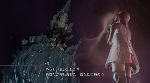 Ff13 3クリア ライトニングリターンズ ネタバレ感想 ガチョン の とっても みどりいろ