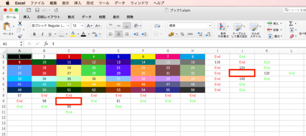 Macユーザー向け Excel Vba 入門 18 Excel 16 For Mac ガジェおた