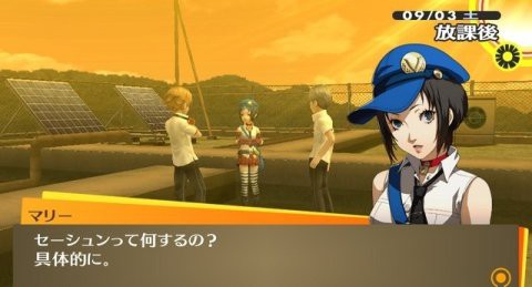 P4g ペルソナ4gのマリーネタバレ ゲーム好きニュースクリップ