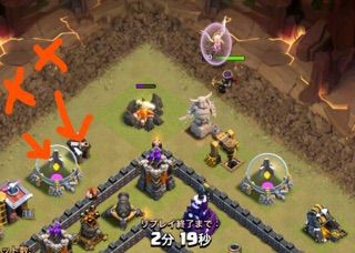 0から学ぶ全壊戦術 クイヒー ガイハジ県立クラクラ専門学校