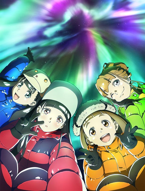 ガイハジアニメ部 18アニメ年間大賞の発表 ガイハジ県立クラクラ専門学校 ガイハジアニメ部 18アニメ年間大賞の発表 ガイハジ県立クラクラ専門学校