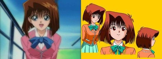 真崎杏子 遊 戯 王 アニメ第1作 13話 クロロシーン Collection