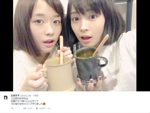 芸能 似すぎと話題 広瀬すず 大原櫻子ほか そっくり美女 列伝 ガジたくっちゃんネル