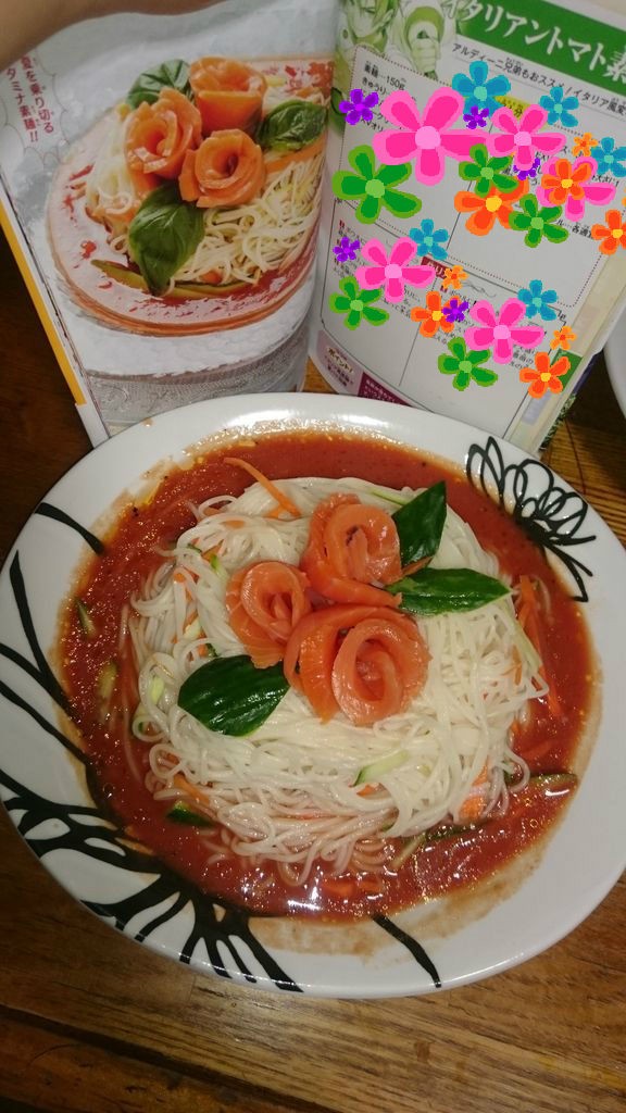 食戟のソーマ イタリアン素麺 日常日記