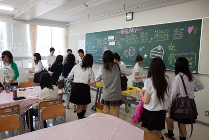 jcの娘が男子校の文化祭に行った結果 学級速報 jcの娘が男子校の文化祭に行った結果 学級速報