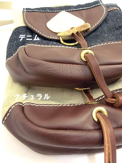 TERRAPAX テラパックス ミニフィールドパック ヘンプオーガニック