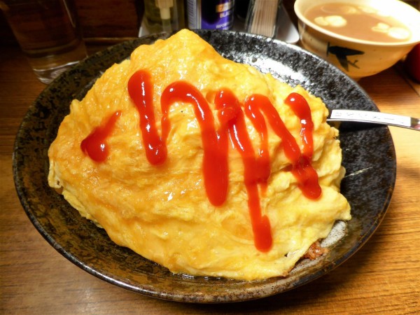 らーめんや５５
