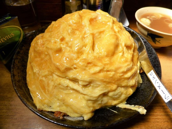 らーめんや３３