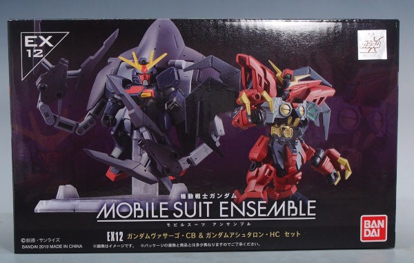 MSアンサンブルEX12 ガンダムヴァサーゴCB&ガンダムアシュタロンHC-