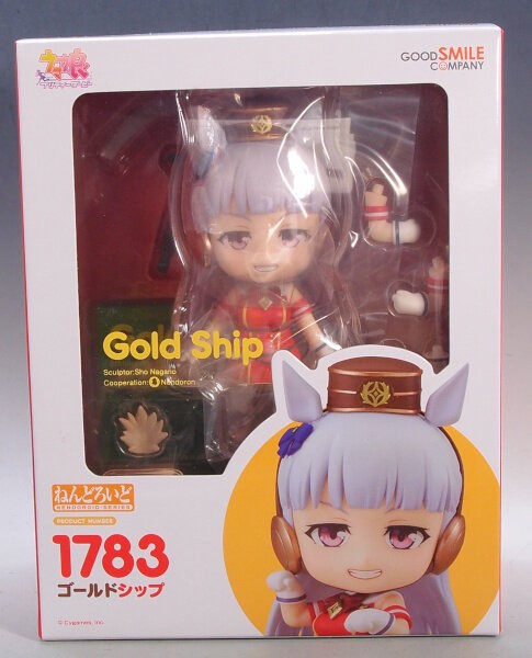 ねんどろいど No.1783 ゴールドシップ : G-01格納庫2（仮）