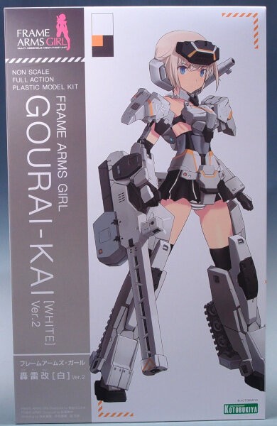 フレームアームズ・ガール 轟雷改［白］Ver.2 : G-01格納庫２（仮）