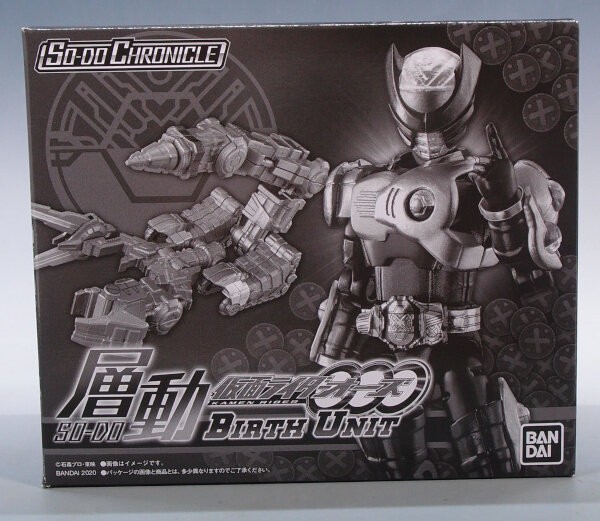 雑記20200906、デスクトップアーミー : G-01格納庫2（仮）