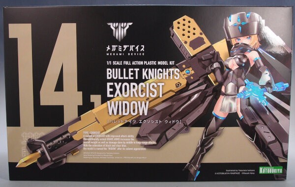 新品未開封メガミデバイス BULLET KNIGHTS エクソシスト WIDOW BULLET KNIGHTS エクソシスト WIDOW｜メガミデバイス｜美少女