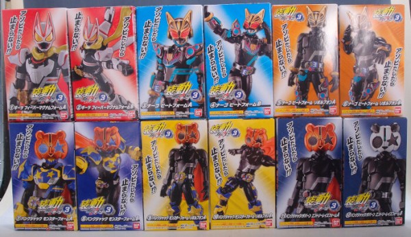 装動 仮面ライダーギーツ まとめ ③ 装動 仮面ライダーギーツ ID 3｜発売日：2022年11月28日