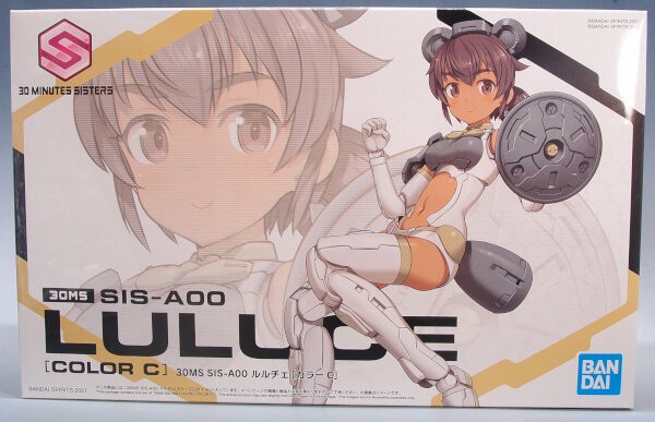 30MS SIS-A00 ルルチェ[カラーC］ : G-01格納庫2（仮）