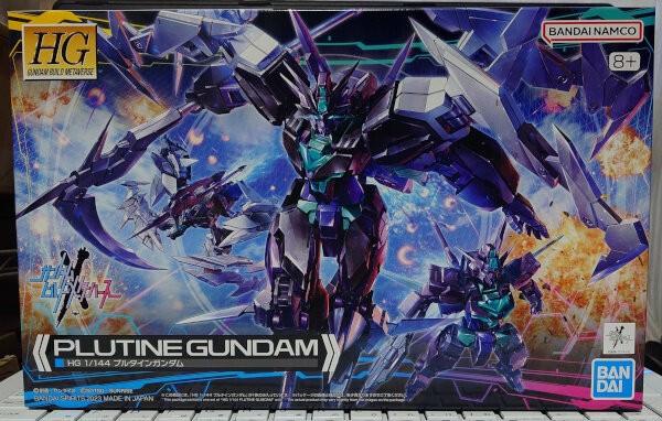雑記20231209、プリキュアキューティーフィギュア : G-01格納庫