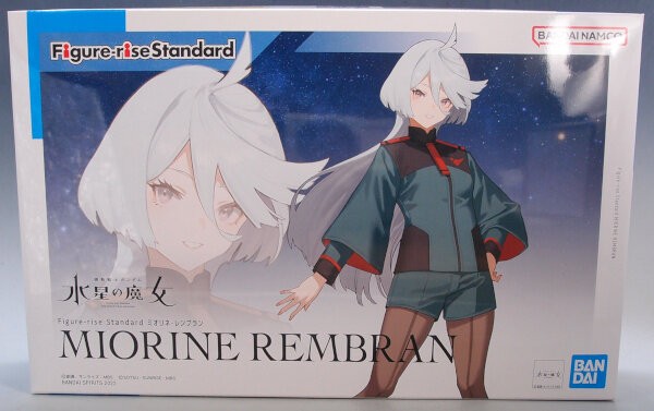 Figure-rise Standard ミオリネ・レンブラン : G-01格納庫2（仮）