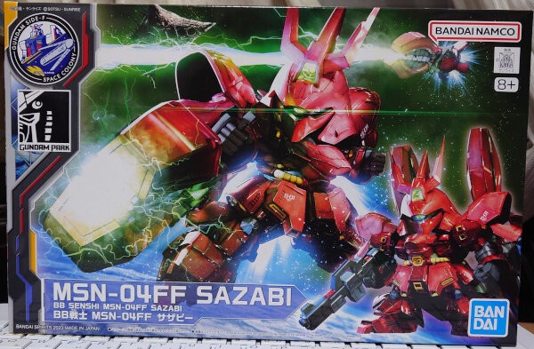 BB戦士 MSN-04FF サザビー : G-01格納庫2（仮）