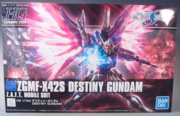 HGCE デスティニーガンダム : G-01格納庫2（仮）