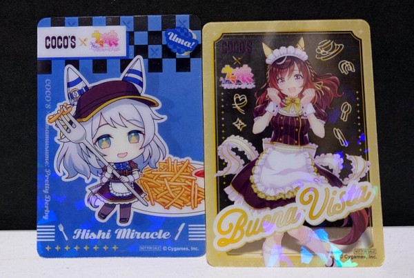 雑記20260125、プリキュアキューティーフィギュア : G-01格納庫2（仮）