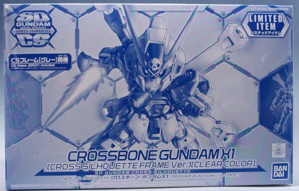 SDガンダム クロスシルエット クロスボーンガンダムX1（クロス