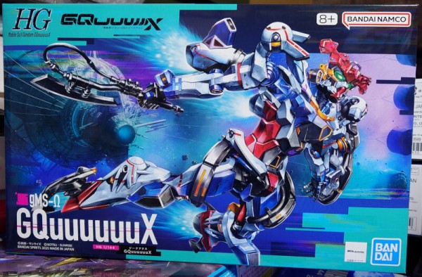 HG 1/144 GQuuuuuuX 部分塗装　完成品 HG GQuuuuuuX 部分塗装でディテールアップ | b's mono-log