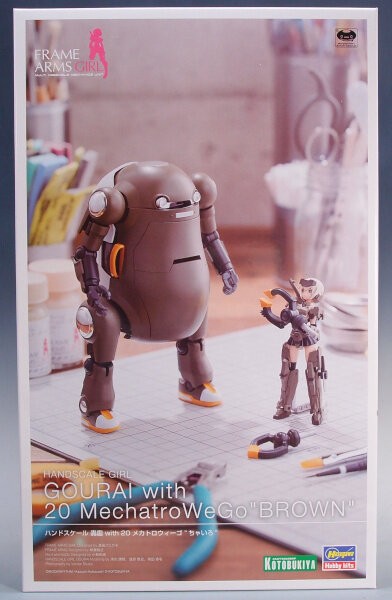 Amazon | ハセガワ メカトロウィーゴ ボトムズコラボシリーズ