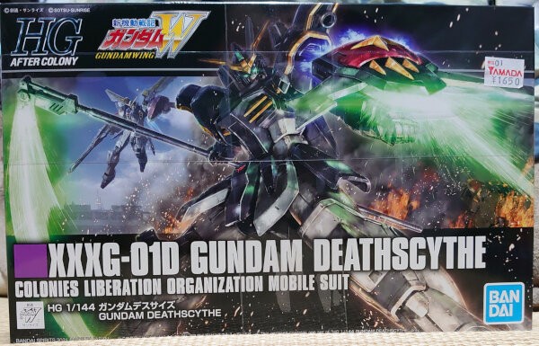 HGAC ガンダムデスサイズ : G-01格納庫2（仮）