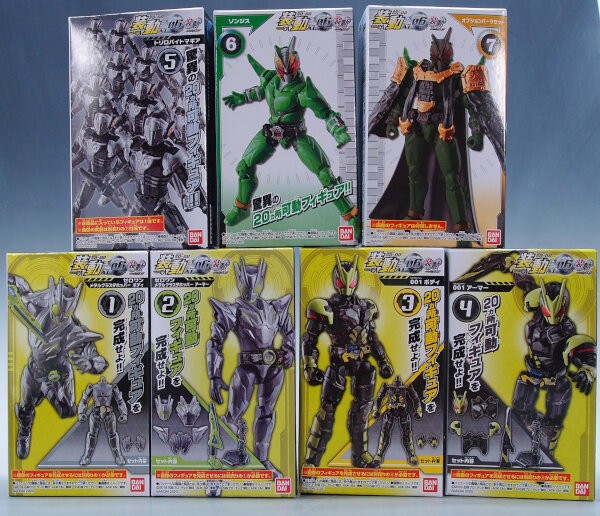仮面ライダージオウ、ゼロワン Amazon.co.jp: 仮面ライダージオウ ゼロワンライドウォッチ