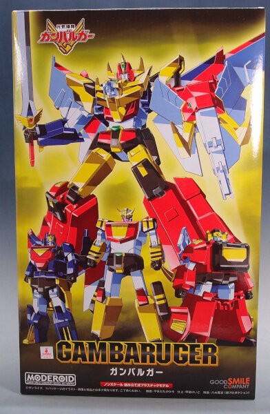 Takara Tomy - 元気爆発ガンバルガー　ガンバルガー　エルドラン　ライジンオー トミー 元気爆発ガンバルガー エルドラン 【ミラクル武装