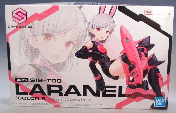 30MS SIS-T00 ララネル[カラーB] : G-01格納庫2（仮）