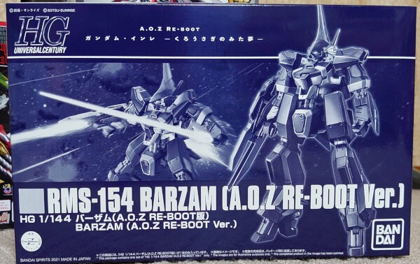 ガンプラ「HGUC ガンダムTR-6［ウーンドウォート］」や「HG G