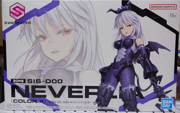 30MS SIS-D00 ネヴァリア[カラーA] : G-01格納庫2（仮）