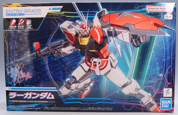 ジャンク】EG ストライク ラーガンダム スロー 詰め合わせ セット ガンプラ