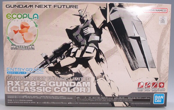 ENTRY GRADE 1/144 RX-78-2 ガンダム[クラシックカラー] : G-01