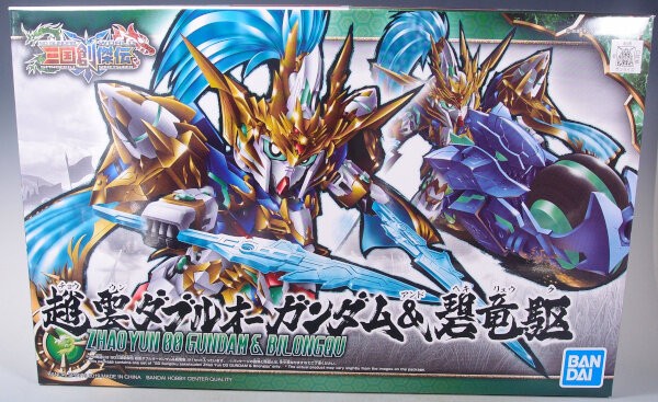 SDガンダム 三国創傑伝フルセット＋α SD 三国創傑伝 07 趙雲ダブルオーガンダム&碧竜駆 : G-01格納庫